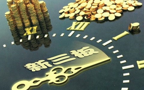 申银万国证券神网
